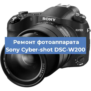 Прошивка фотоаппарата Sony Cyber-shot DSC-W200 в Перми